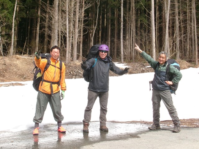 登山隊